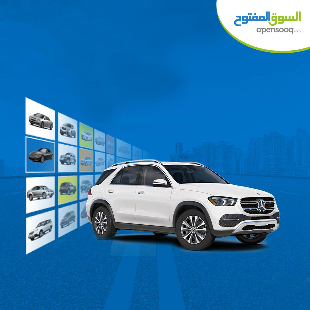 Image for Everything You Need Is On Opensooq