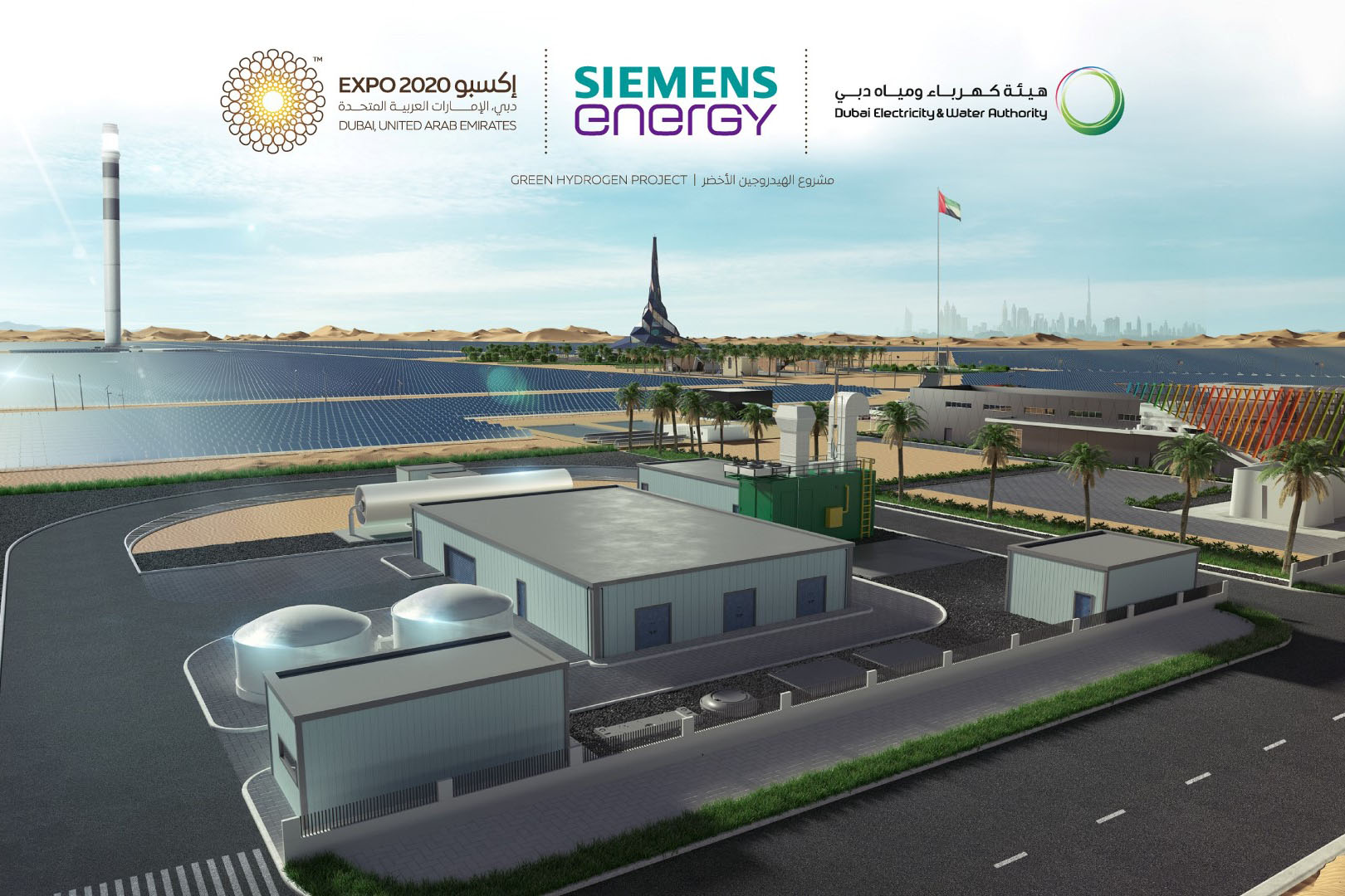 Image for Green Hydrogen, One Of DEWA’s Solutions To Diversify Energy Sources