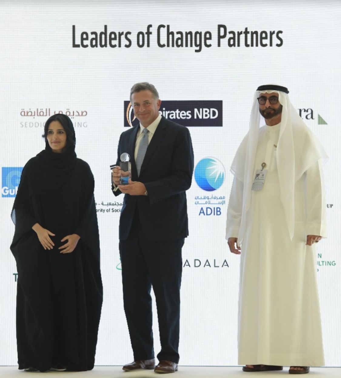 Image for Gulftainer Picks Up The Emirates Nature-WWF ‘Leaders Of Change’ Award For Their Pioneering Role In Sustainability And Environment