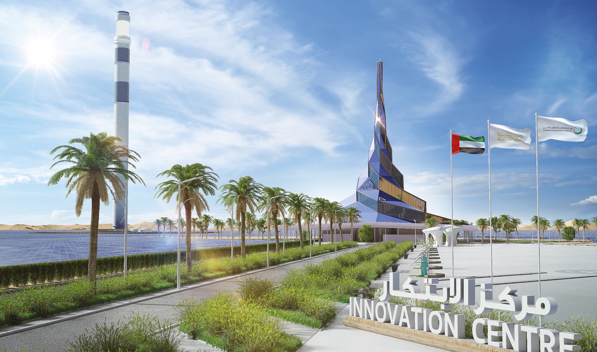 Image for Mohammed Bin Rashid Al Maktoum Solar Park Key Pillar To Reach 100% Clean Energy In Dubai By 2050