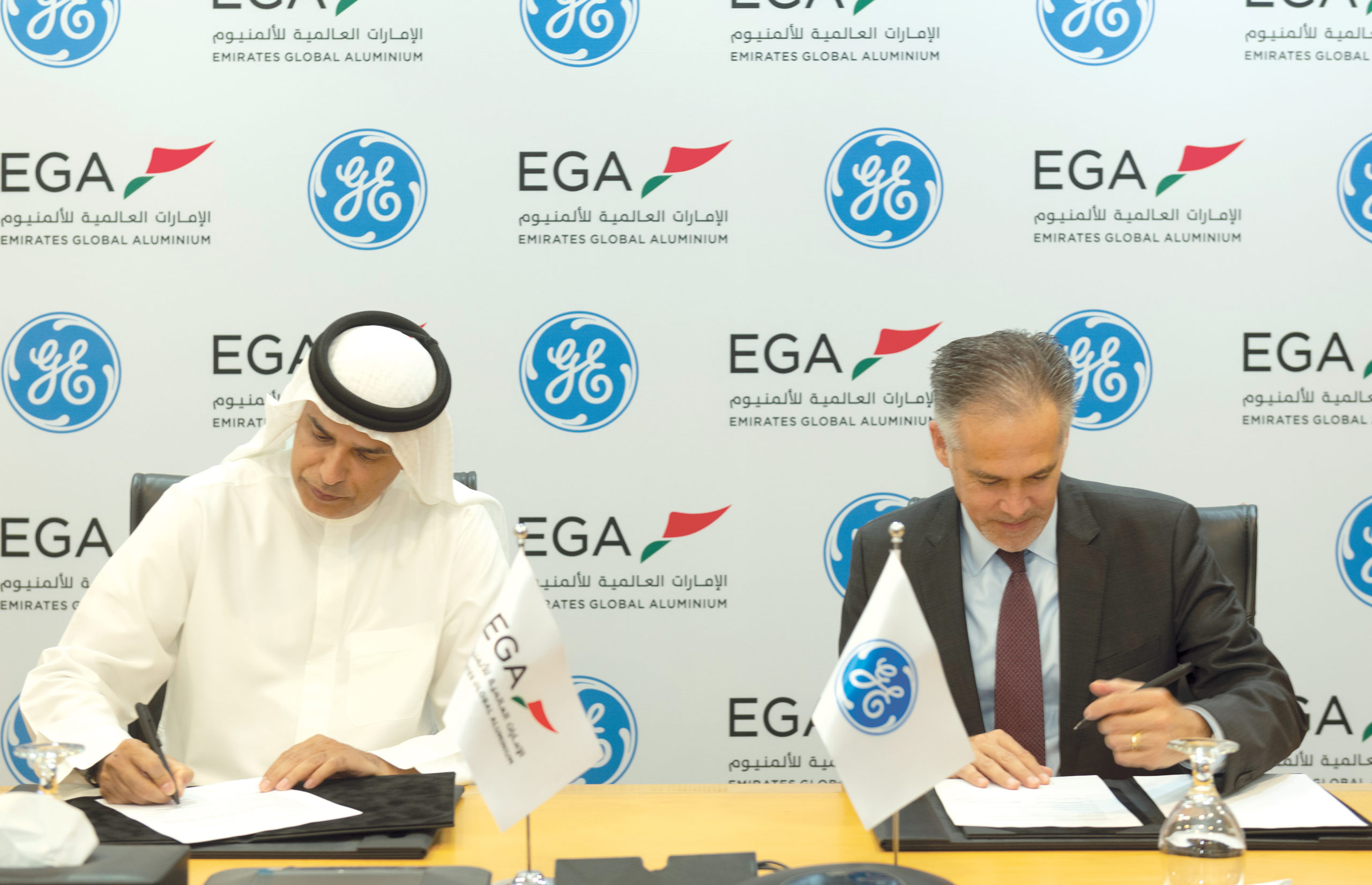 Image for EGA And GE To Upgrade Gas Turbines In Al Taweelah, Reducing Greenhouse Gas Emissions Intensity
