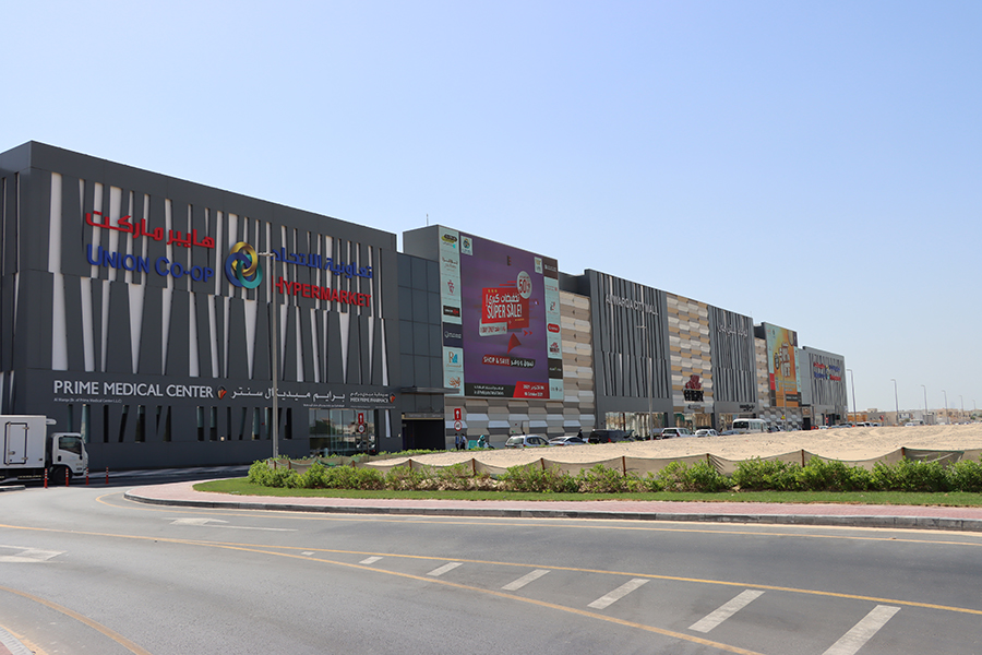 Image for Union Coop To Limit Single-Use Plastic Shopping Bags