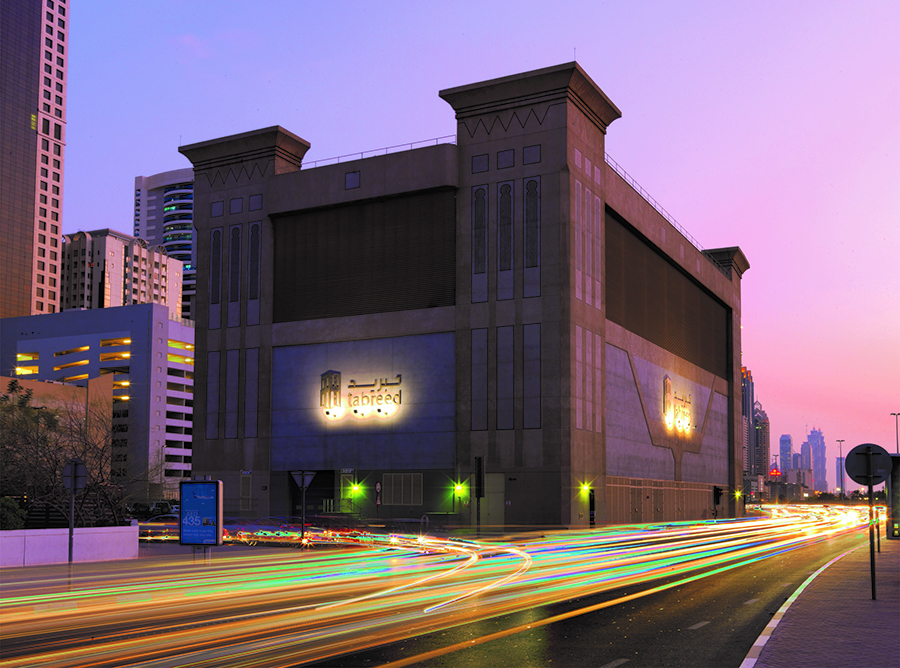 Image for Tabreed Extends Partnership With ENGIE Digital, Introducing Bespoke AI To Downtown Dubai District Cooling Network