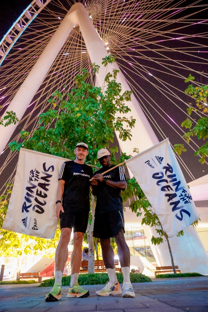Image for Adidas And Dubai Can Unite To Help End Plastic Waste To Celebrate Run For The Oceans In Dubai