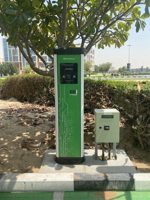 Image for Dubai Investments Park Installs Electric Vehicle Charging Station Promoting Sustainable Transportation