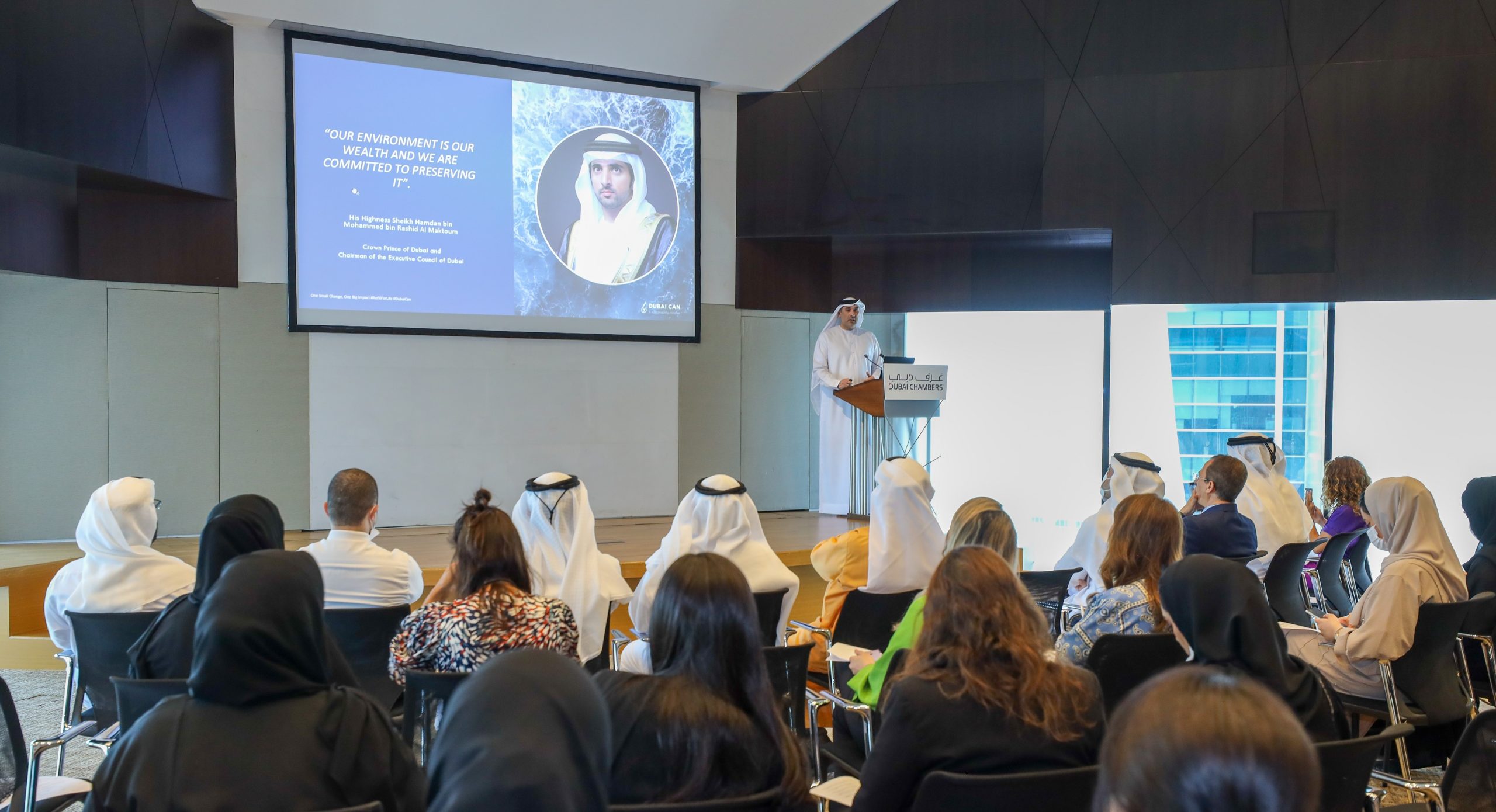 Image for Dubai Chambers Joins Dubai Can Sustainability Initiative To Reduce Plastic Waste