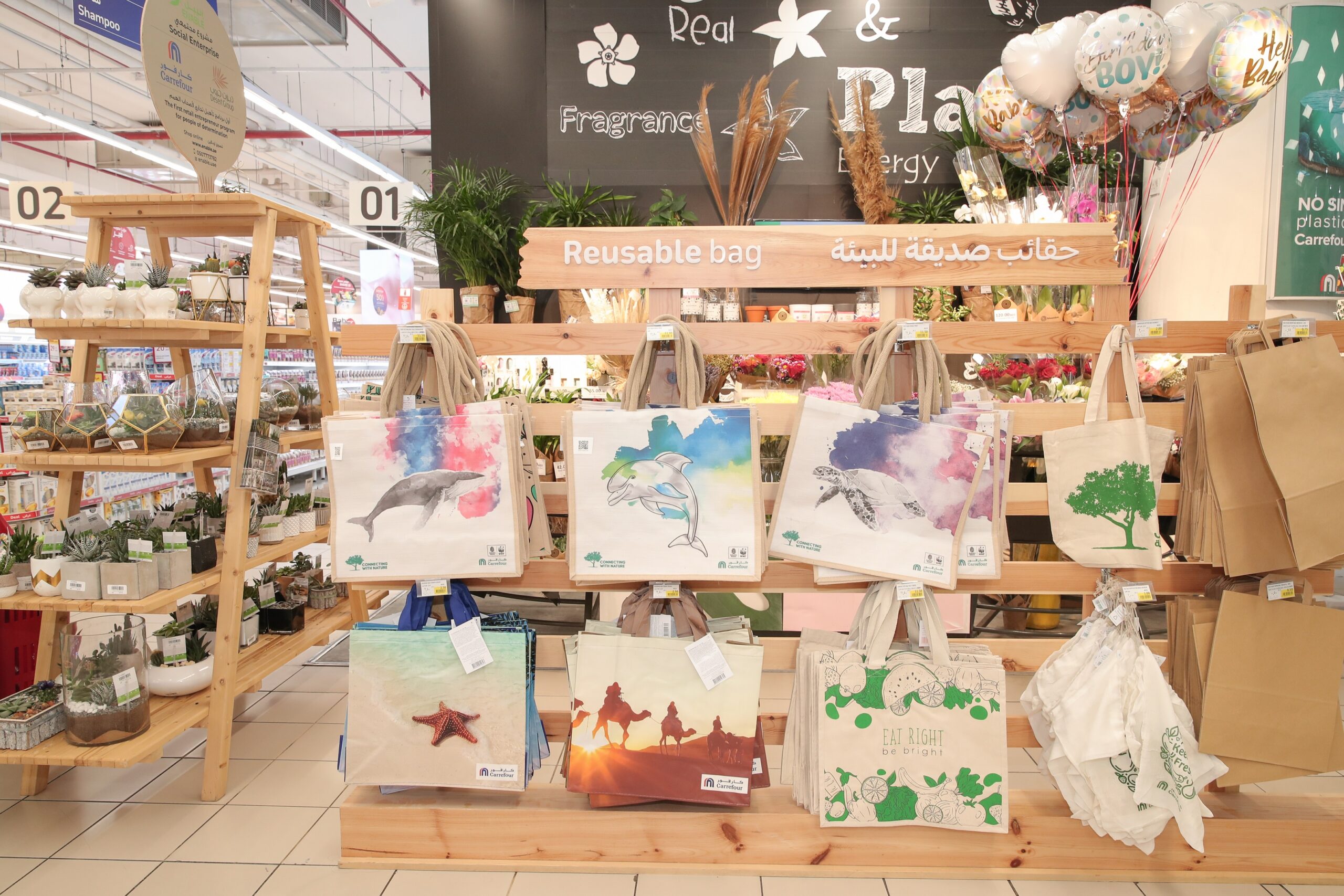 Image for One Year On From Implementing Abu Dhabi SUP Bag Ban, EAD Eliminates 172 Million SUP Bags From Polluting Ecosystems