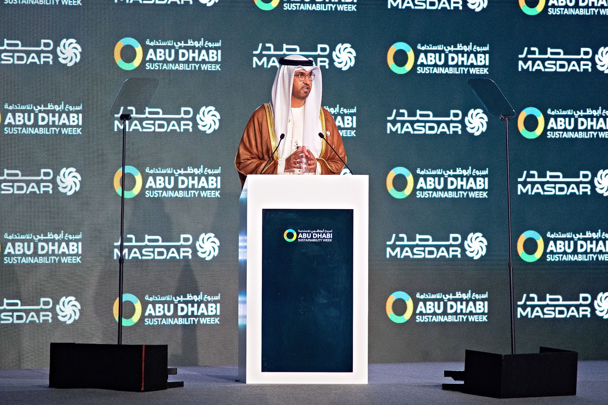Image for Abu Dhabi Sustainability Week To Host Special Edition At COP28