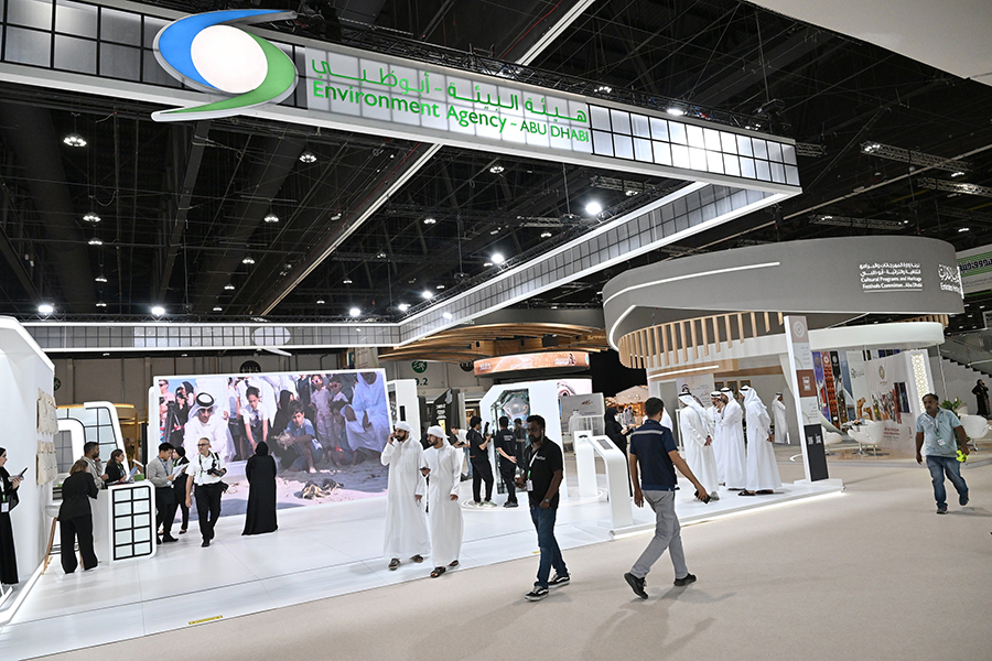 Image for 50 Seminars At Sustainability Platform Of ADIHEX 2023