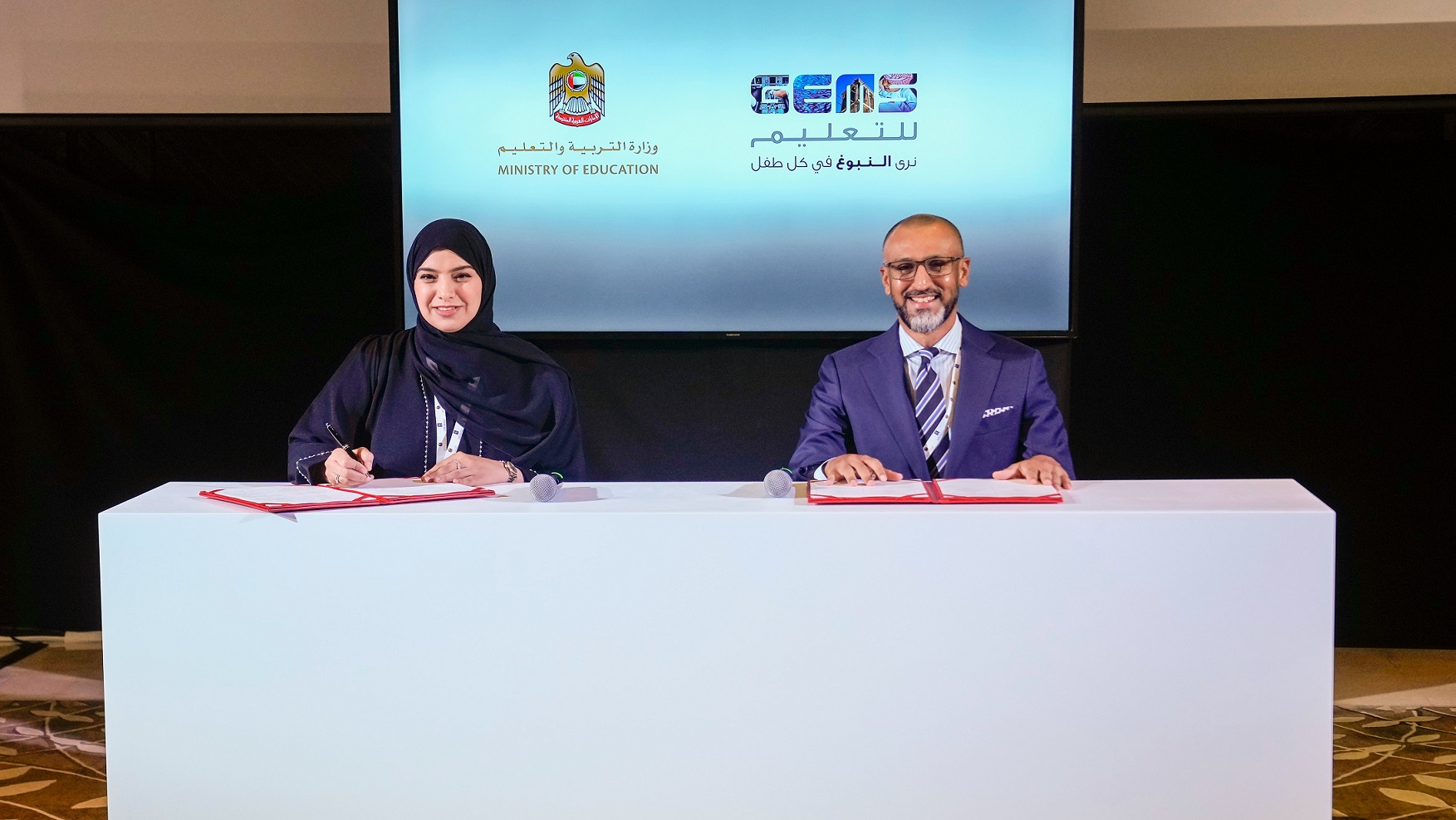 Image for Ministry Of Education Signs MoU With GEMS Education To Include Environmental Sustainability In UAE Schools