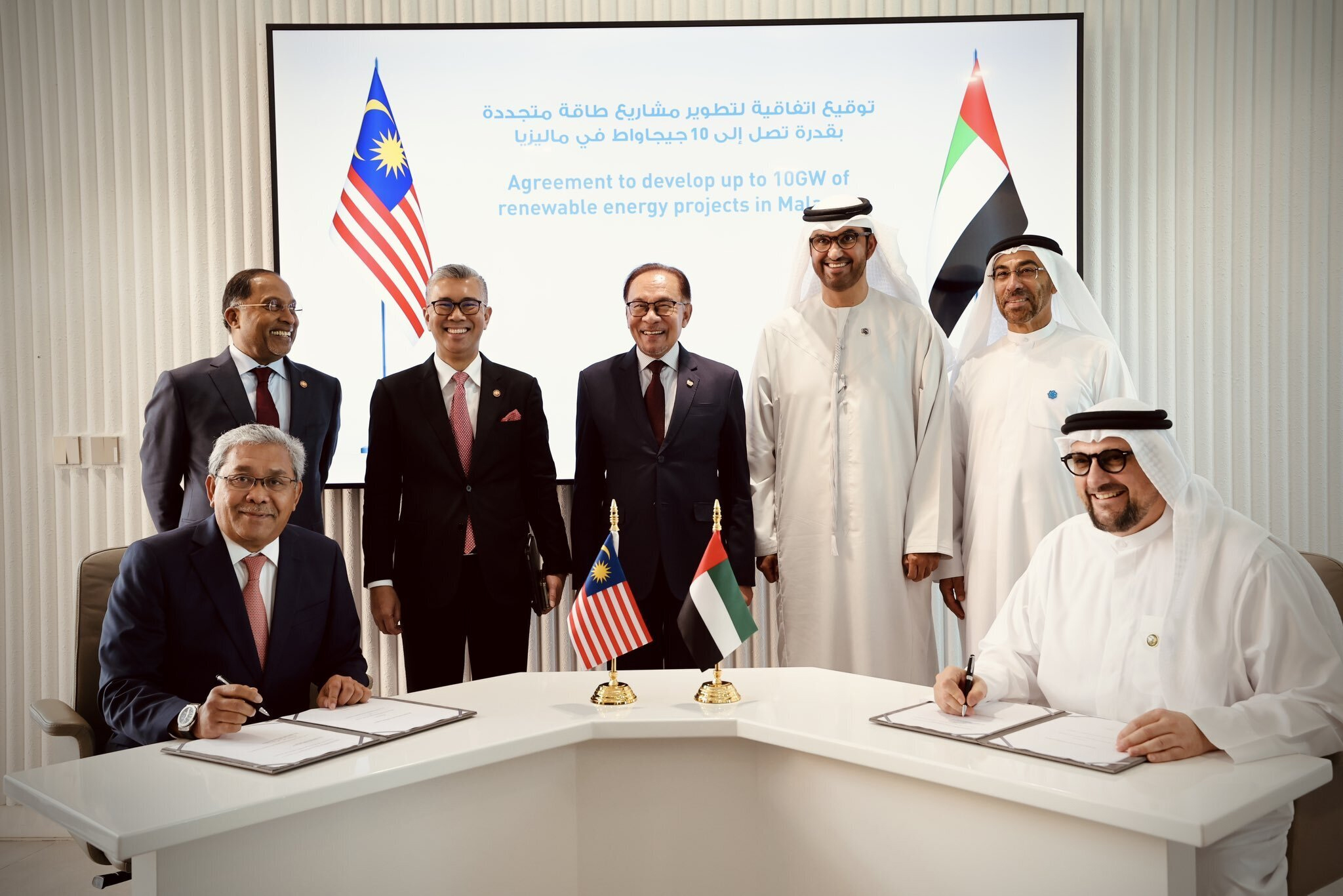 Image for Masdar signs MoU With Malaysia To Develop Up To 10GW Of Renewable Energy Projects
