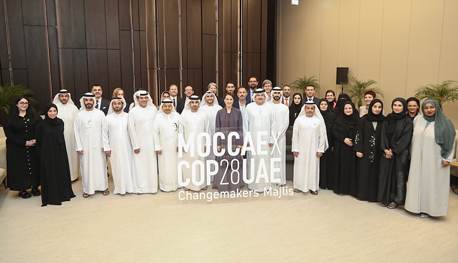 Image for COP28 Changemakers Majlis Brings Together Climate Experts To Identify Municipal-Level Climate Solutions