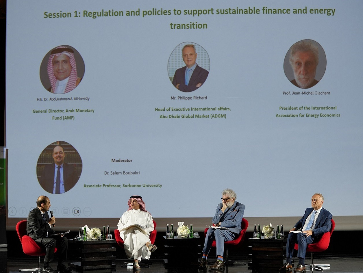 Image for Sorbonne University Abu Dhabi Holds 2nd Conference Of Pre-COP Programme On Sustainable Finance