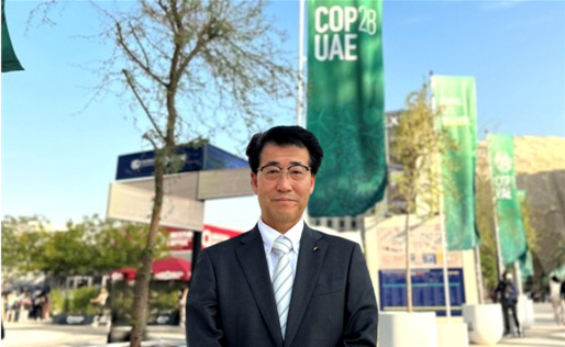 Image for Daikin Supports The “Global Cooling Pledge” Launched At COP28