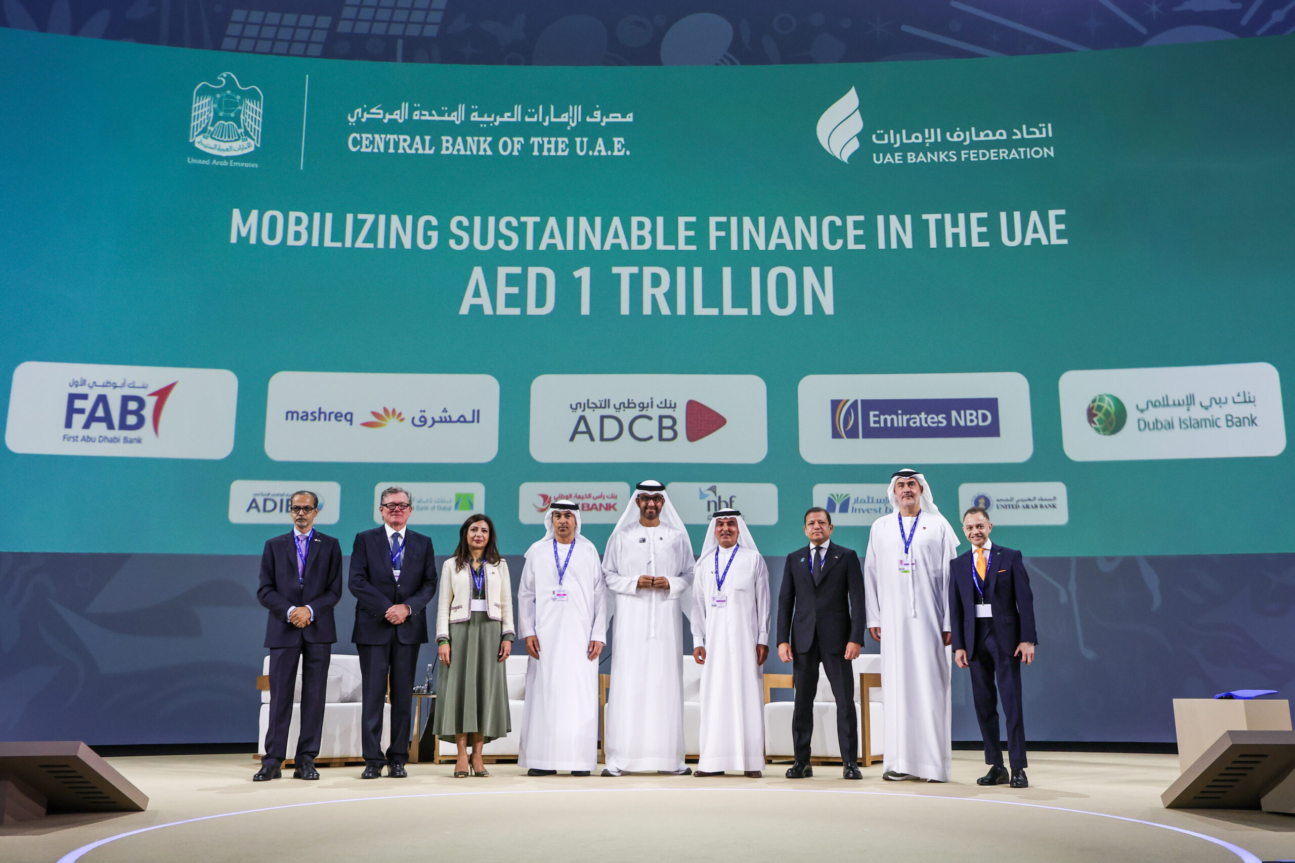 Image for Mashreq Announced As One Of The Top Contributors To The UAE Banking Sector’s AED 1 Trillion Sustainable Finance By 2030 Pledge At COP28