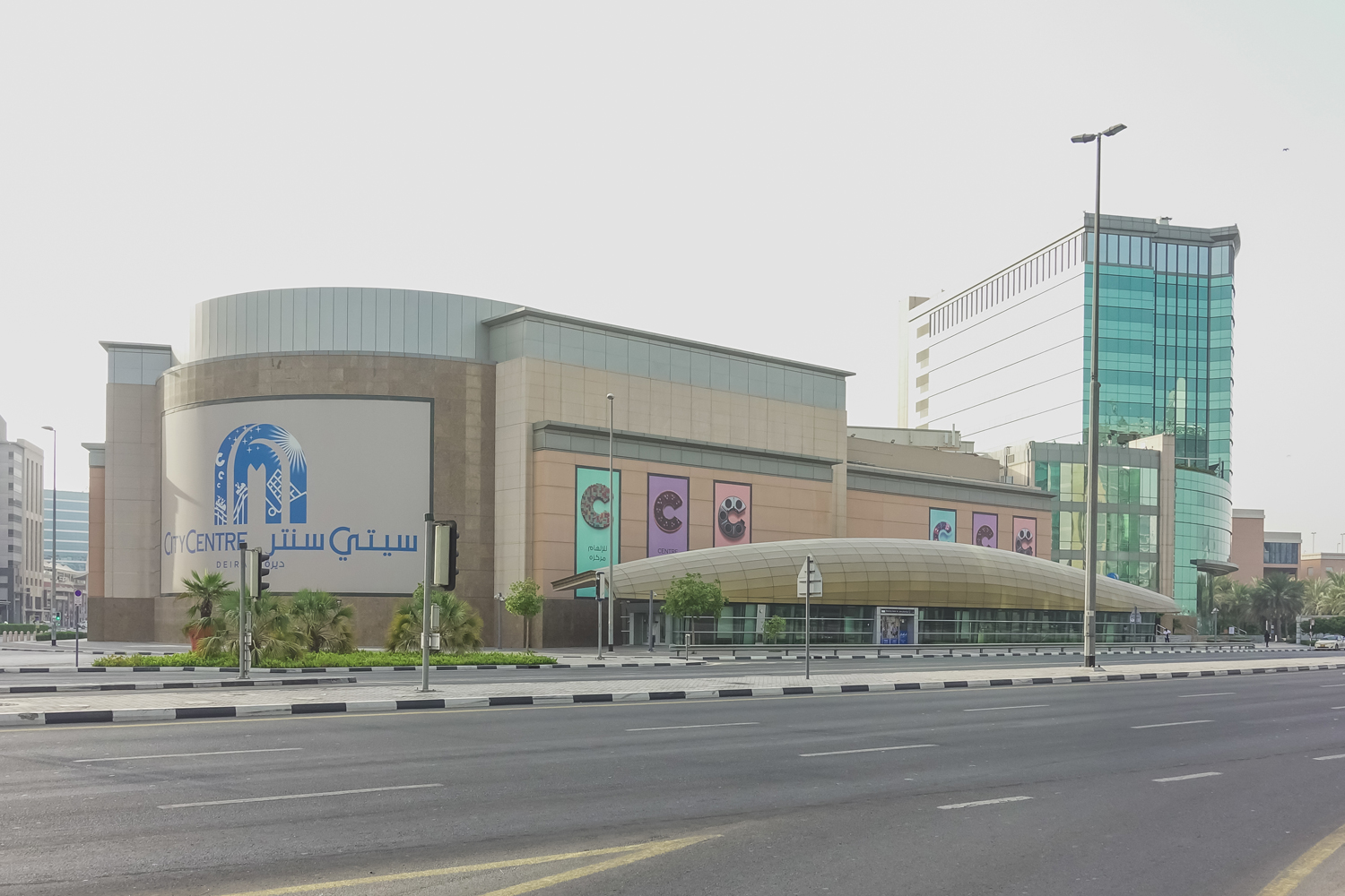 Image for Majid Al Futtaim Shopping Malls Secure Three More LEED Platinum Certifications Alongside COP28 Initiatives