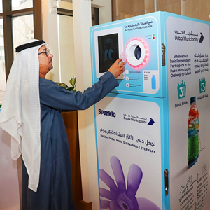 Image for Dubai Municipality Launches Initiative To Collect And Recycle 3 Million Plastic Packaging