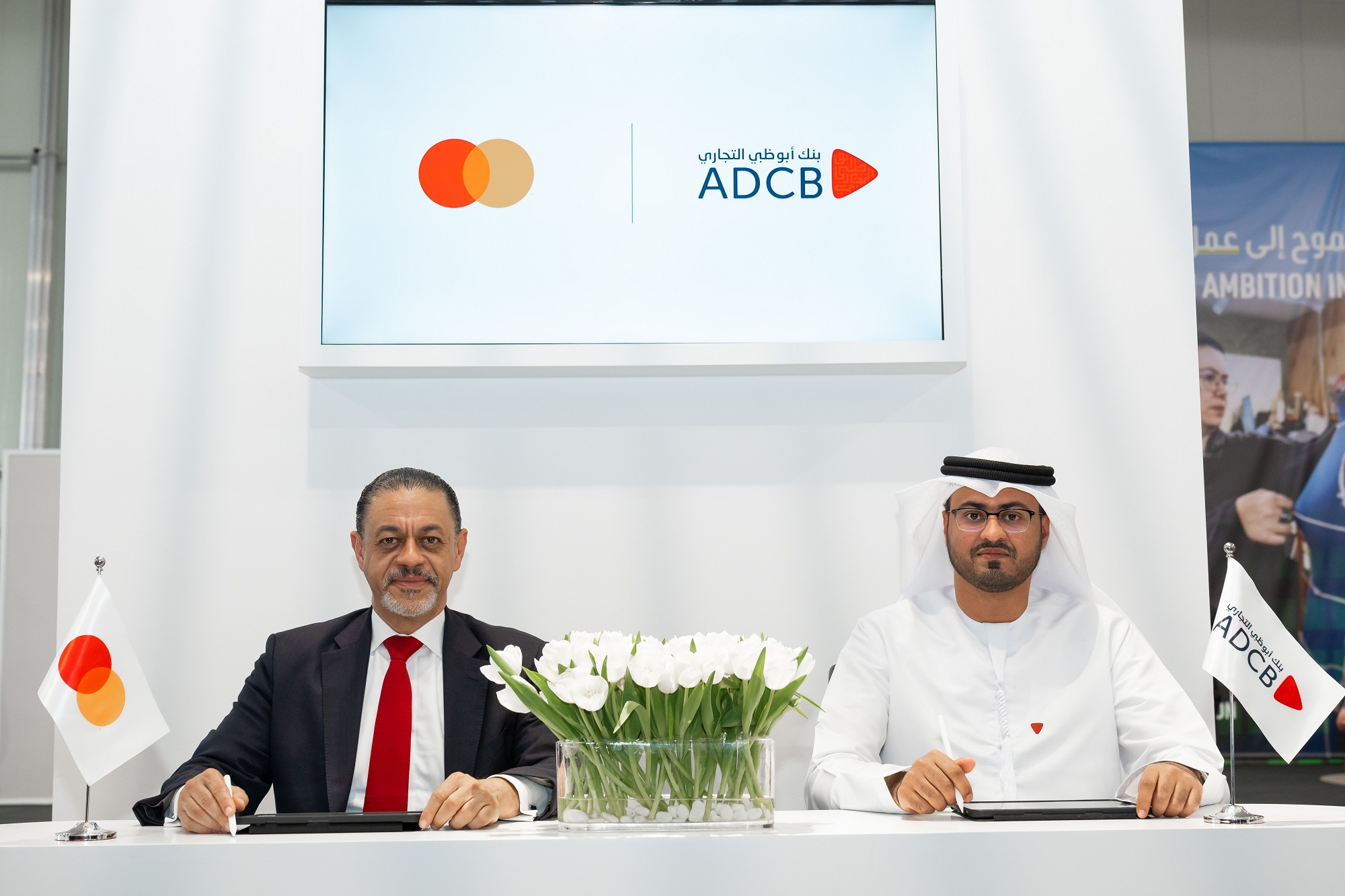 Image for ADCB Introduces The Region’s First Mastercard Carbon Calculator To Support Sustainability Ambitions Of Business Clients
