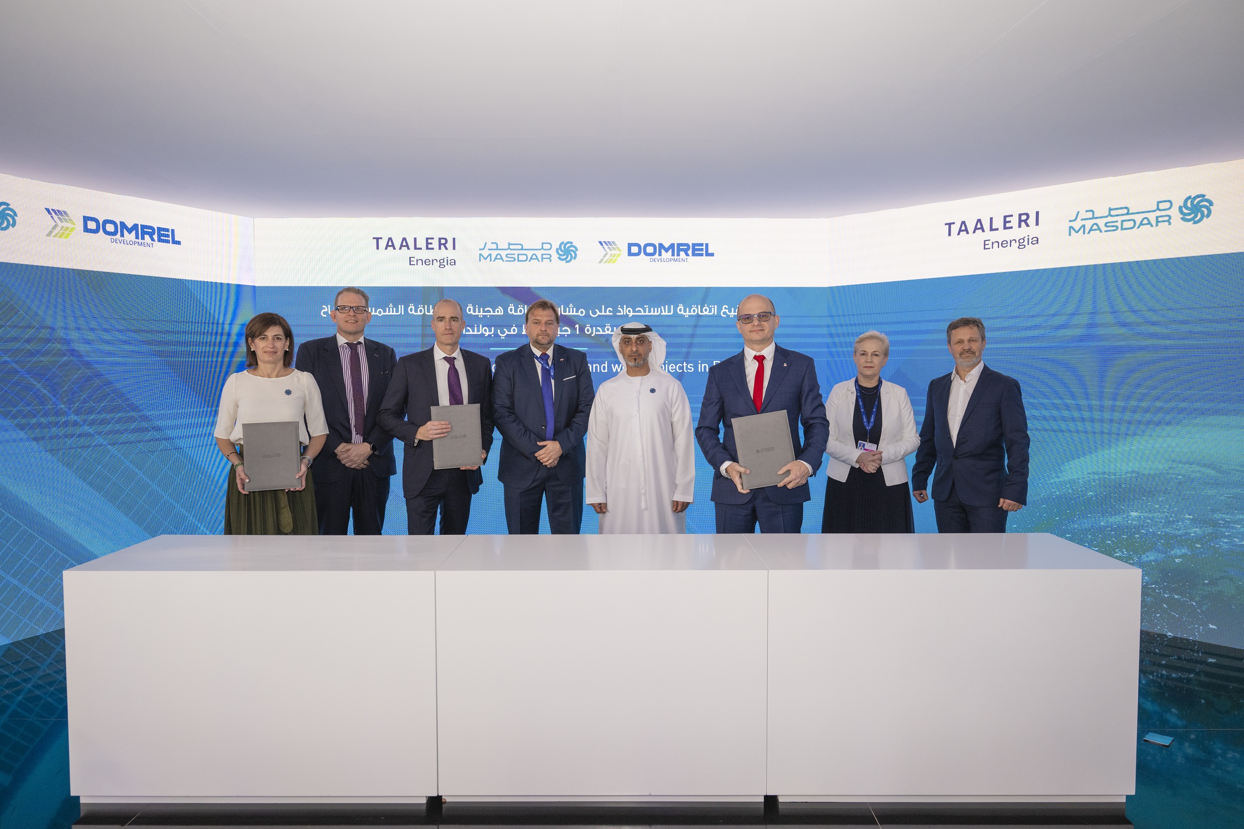 Image for Masdar Expands European Presence With Acquisition Of 1GW Renewable Portfolio In Poland