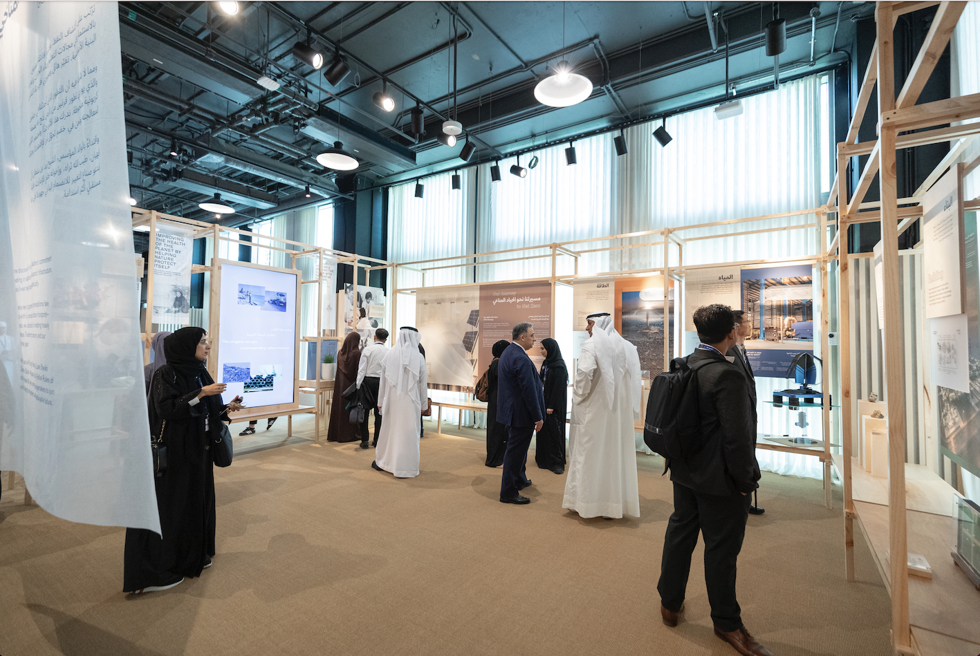 Image for The UAE Pavilion At COP28 Showcases The Nation’s Path Towards A Sustainable Future