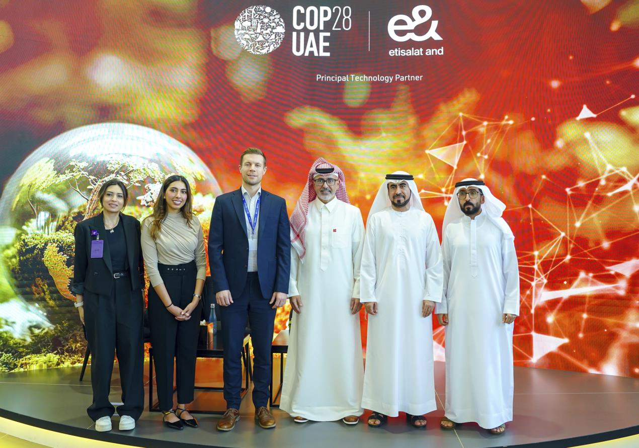 Image for e& Unveils GCC Innovation Hub At COP28: Accelerating Renewable Energy Solutions In Telecom Networks