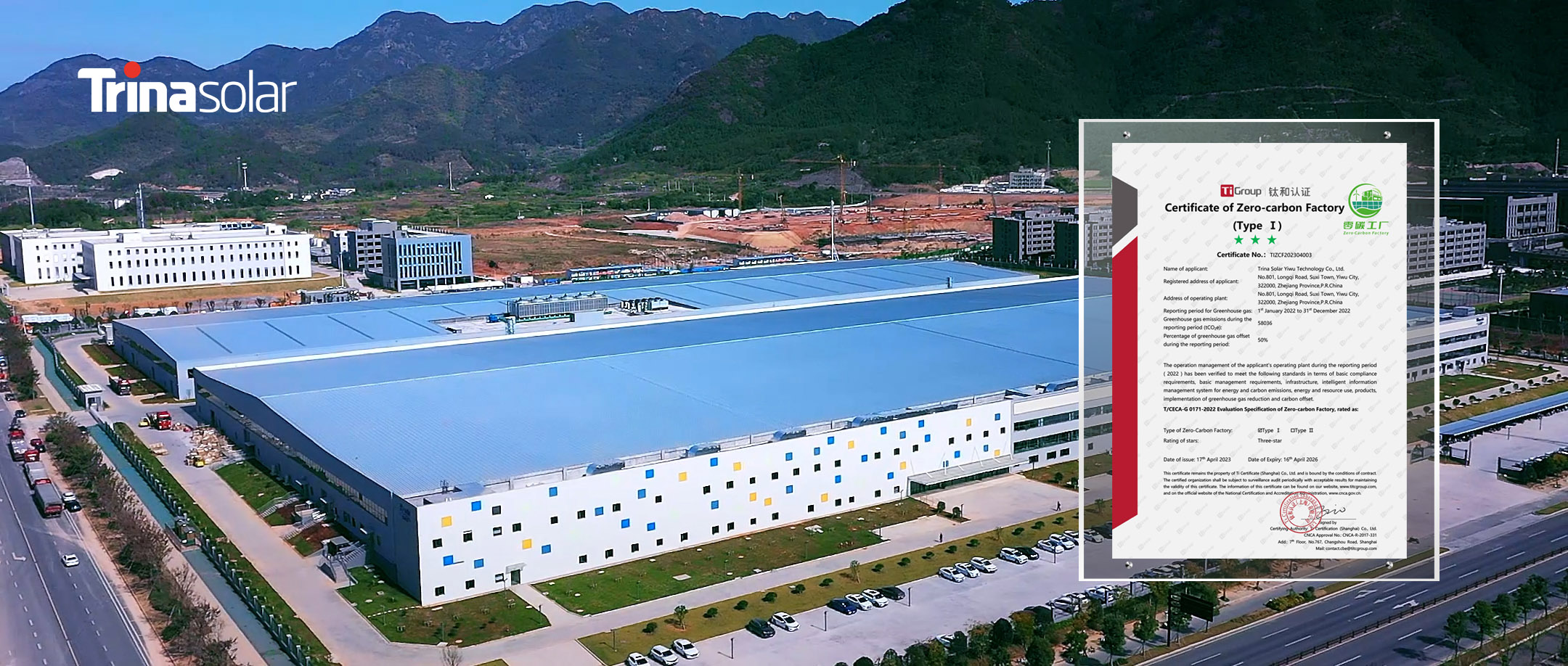 Image for At COP28, Trina Solar Promotes Green, Low Carbon And Sustainable Development Through Innovation And Collaboration