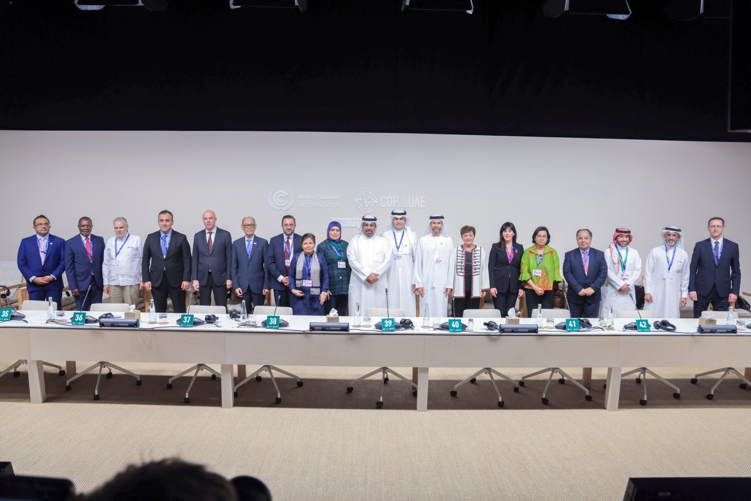 Image for UAE Ministry Of Finance Hosts Scaling Up Climate Finance At High-Level Roundtable At COP28