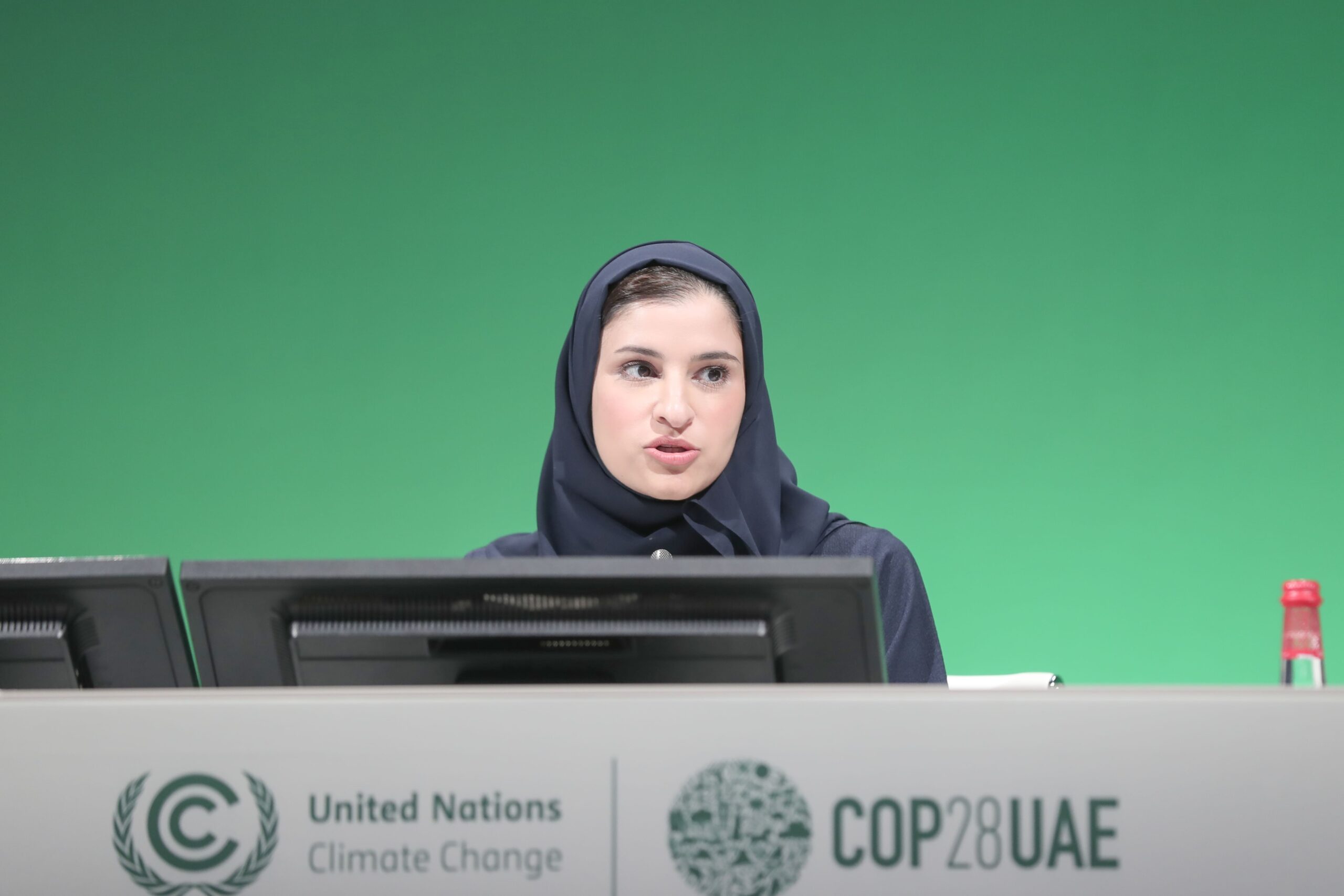 Image for UAE Launches Industrial Decarbonization Roadmap At COP28