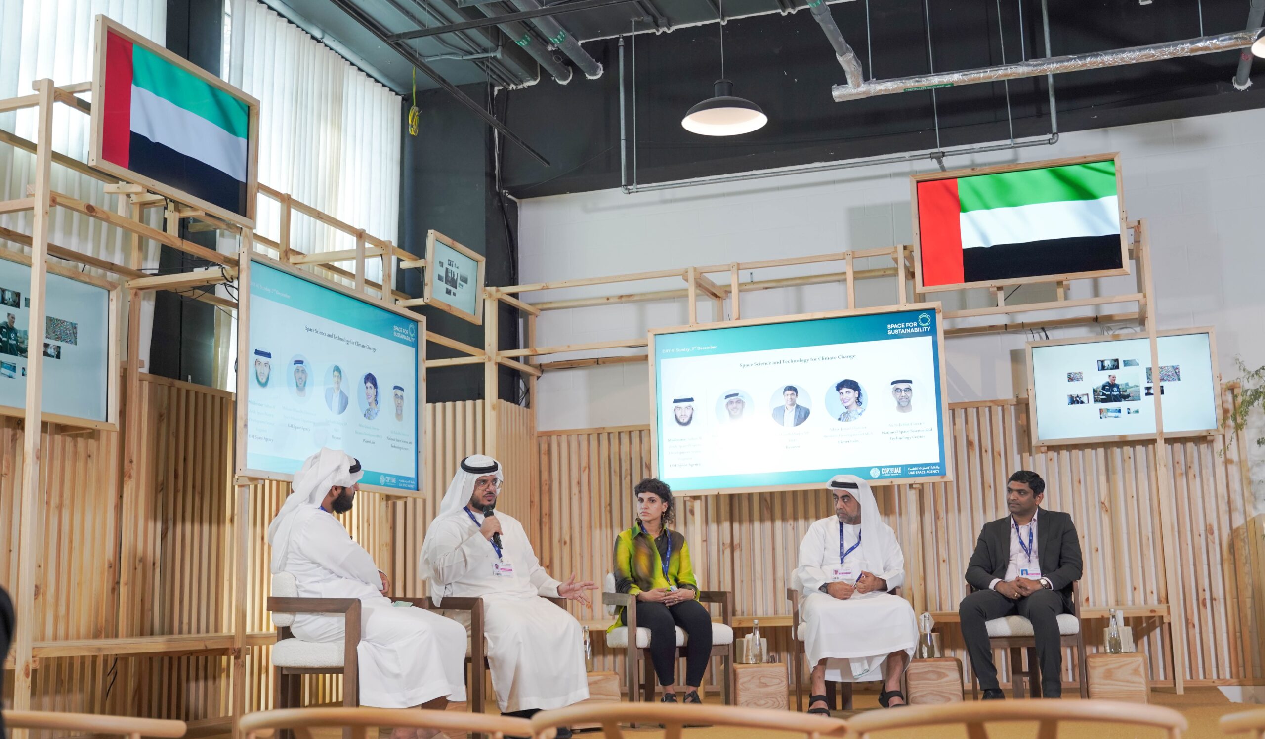 Image for UAE Space Agency Officially Launches Operational Phase Of Geo-Spatial Analytics Platform At COP28