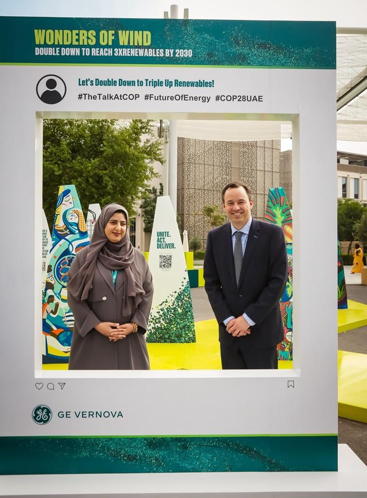 Image for Shamma Bint Sultan Bin Khalifa Inaugurates ‘Wonders Of Wind’ Exhibit At COP28