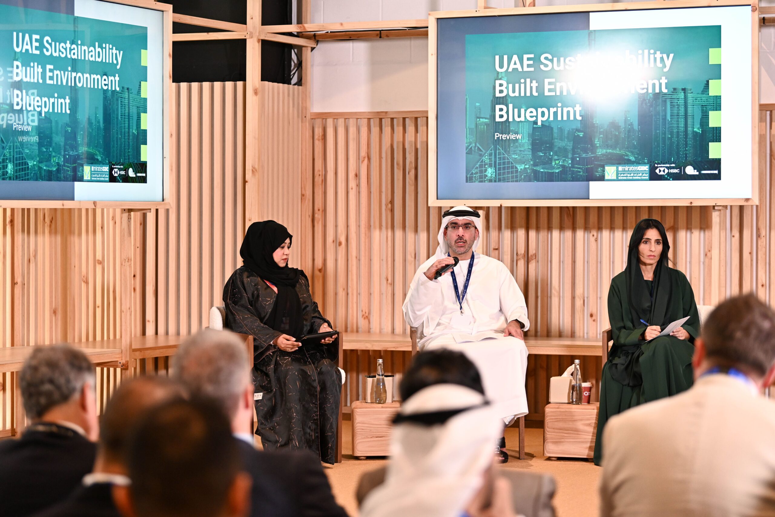 Image for MoEI Participates In UAE Built Environment Sustainability Blueprint Roundtable At COP28