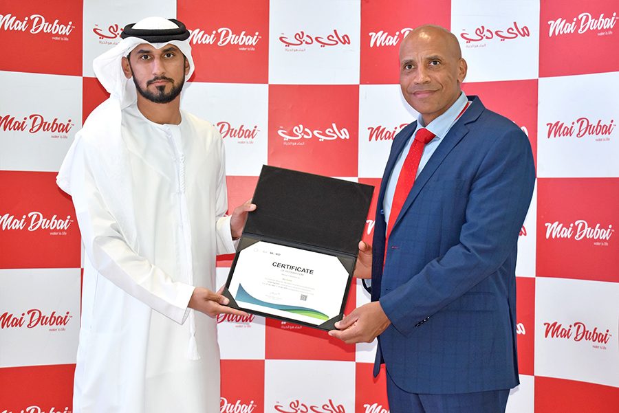 Image for Mai Dubai Receives A Green Certification For Hosting At Moro Hub Green Cloud