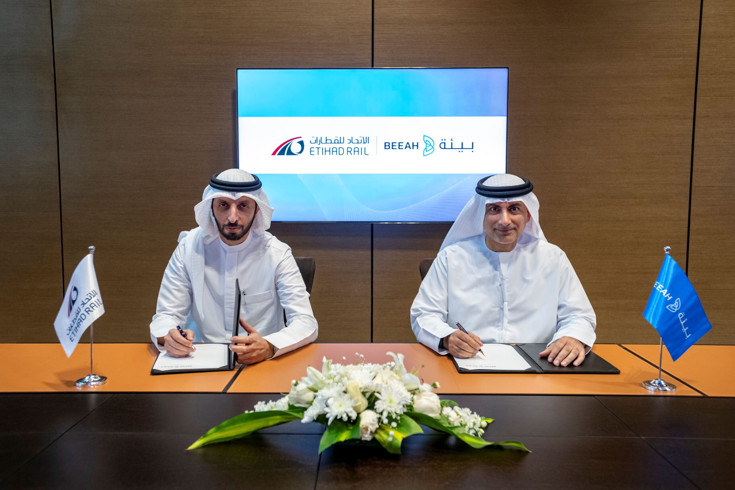 Image for Etihad Rail Signs Agreement For Waste Management Services With BEEAH Group