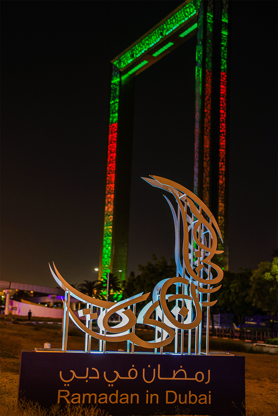 Image for #RamadaninDubai Campaign Brings City Together With Exceptional Experiences