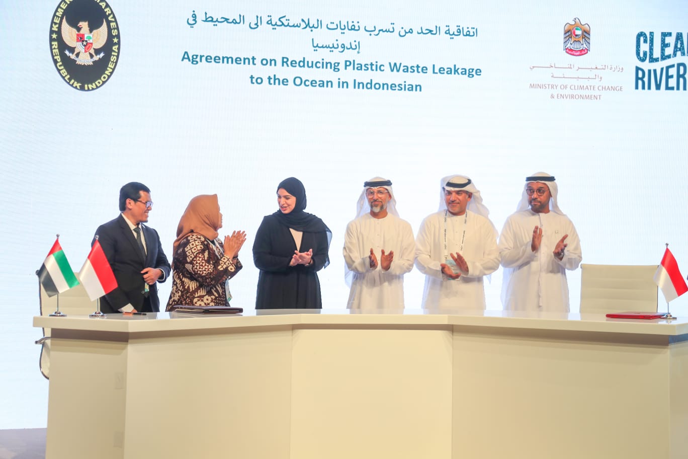 Image for Ministry Of Climate Change And Environment To Work With Indonesia To Reduce Waste Leakage Into Oceans And Rivers