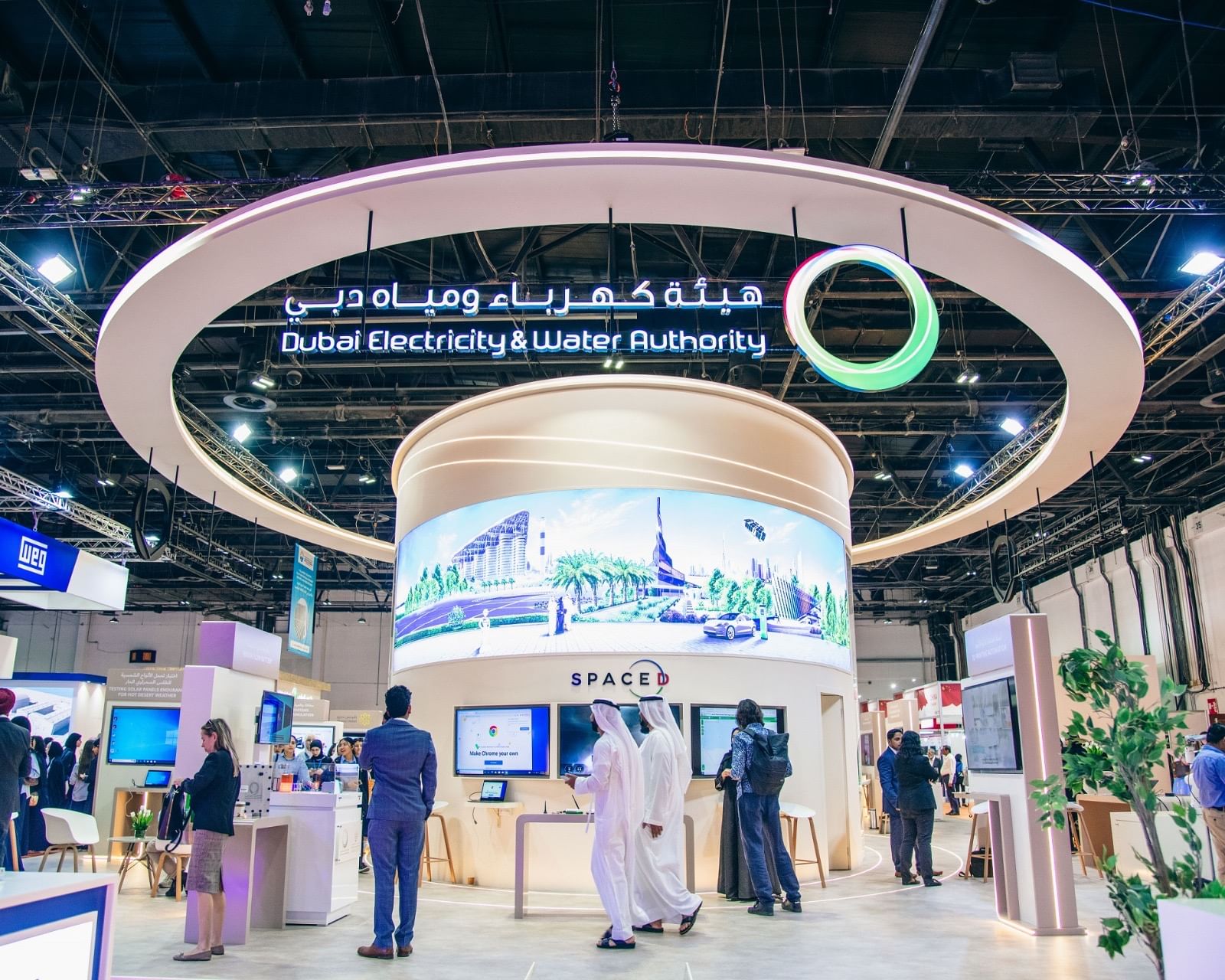 Image for WETEX 2024 To Commence In Dubai In October