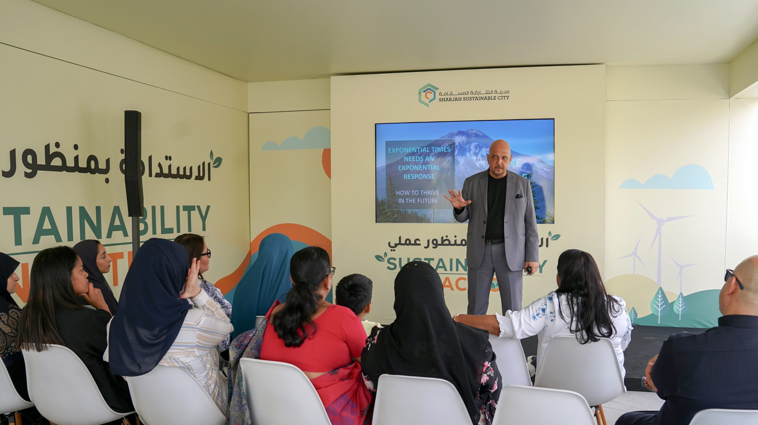 Image for Sustainability In Action Forum At Sharjah Sustainable City Highlights Community Role In Saving The Planet