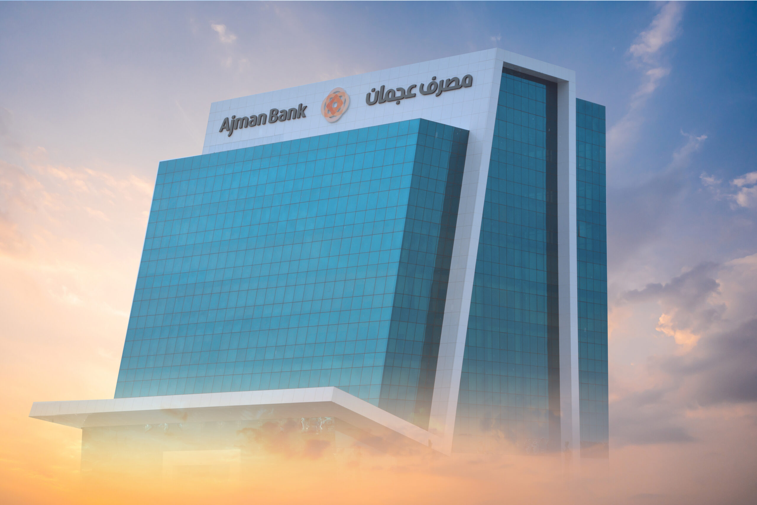 Image for Ajman Bank Partners With Positive Zero To Significantly Cut Energy Costs And Carbon Footprint