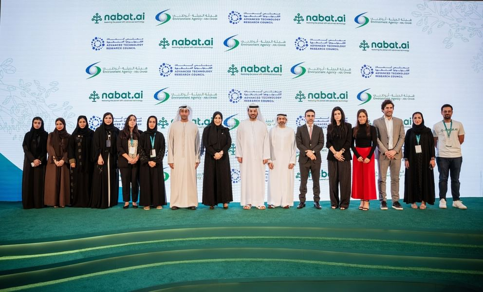 Image for EAD, Nabat To Revolutionise Mangrove Restoration