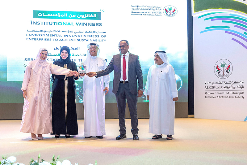 Image for ENOC Wins Prestigious Sharjah Sustainability Award For Its Service Station Of The Future