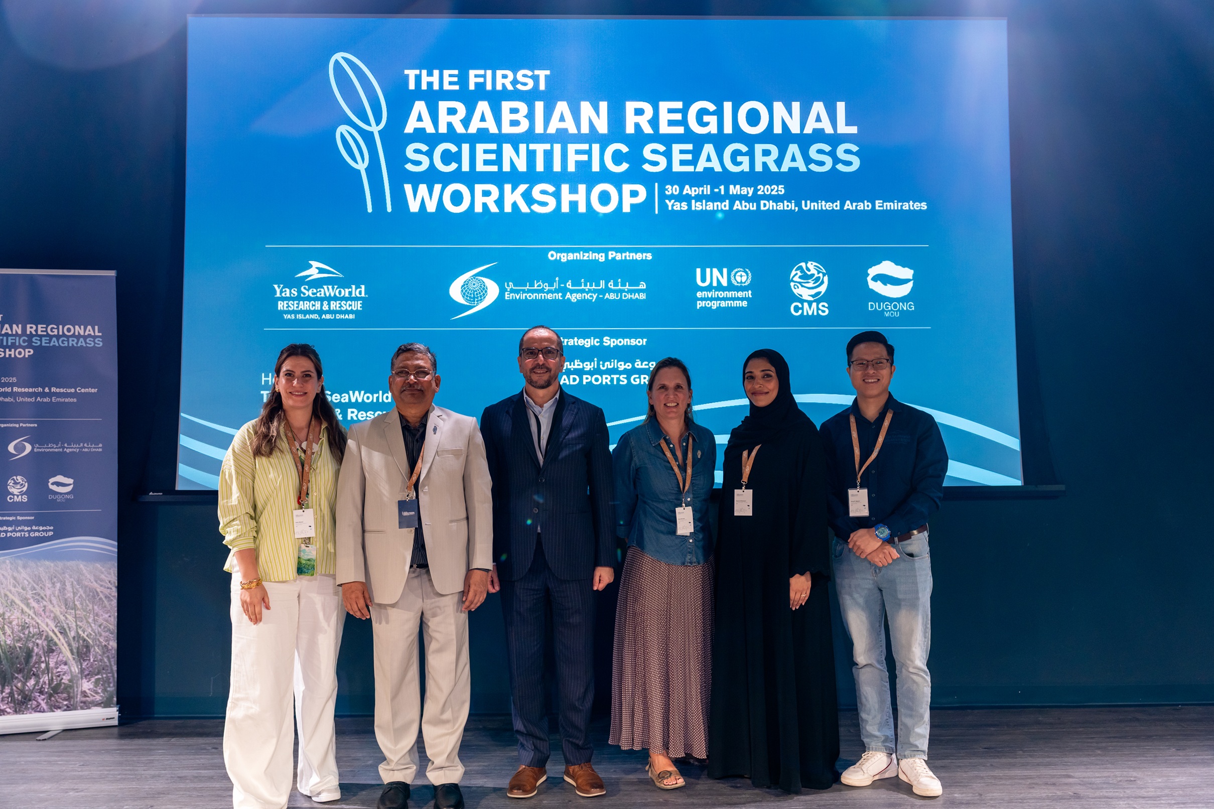 Image for The Yas SeaWorld Research & Rescue Center And Environment Agency – Abu Dhabi Organize First Regional Seagrass Scientific Workshop
