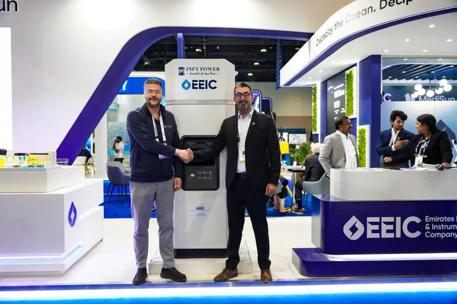 Image for EEIC Partners With InfyPower To Accelerate Smart, Sustainable EV Charging In The UAE