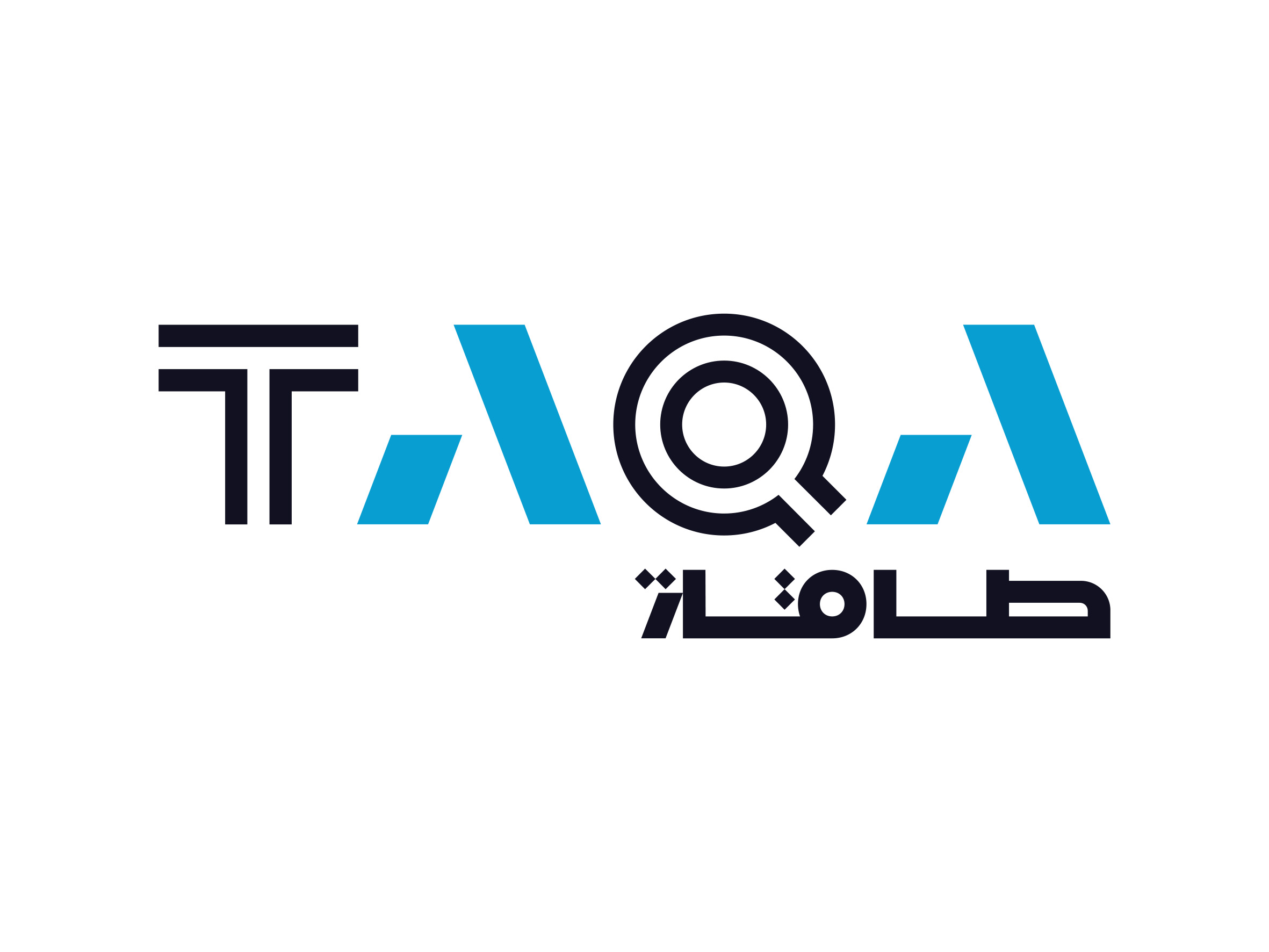 Image for TAQA To Expand Global Water Platform Through USD1.2 Billion Acquisition Of GS Inima
