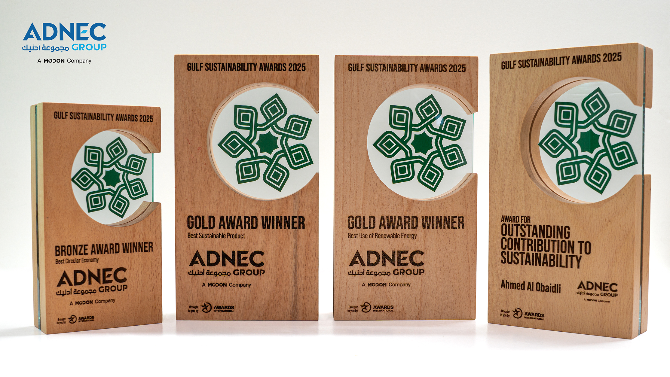 Image for ADNEC Group Wins Four Honours At Gulf Sustainability Awards 2025