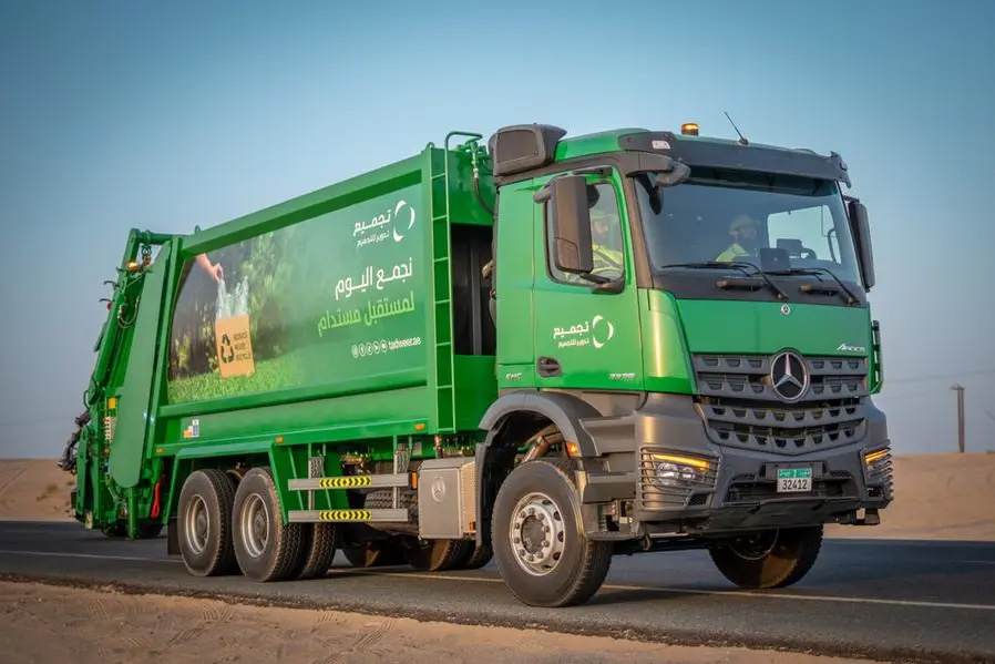 Image for Introducing Tajmee’e: Pioneering The Future Of Waste Collection Under Tadweer Group