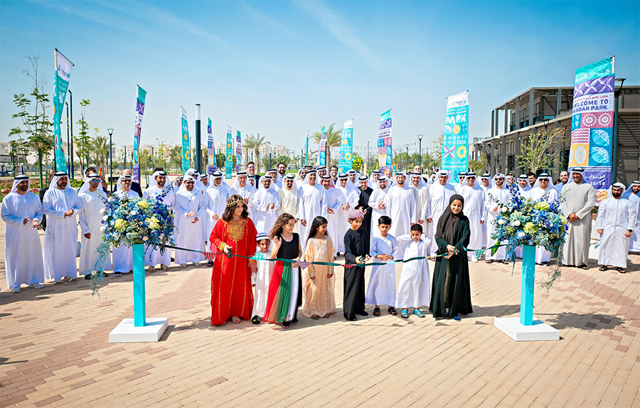 Image for Masdar City Releases 2024 ESG Report, Reinforcing Global Leadership In Sustainable Urban Development And Expanding Its Thriving Free Zone Ecosystem