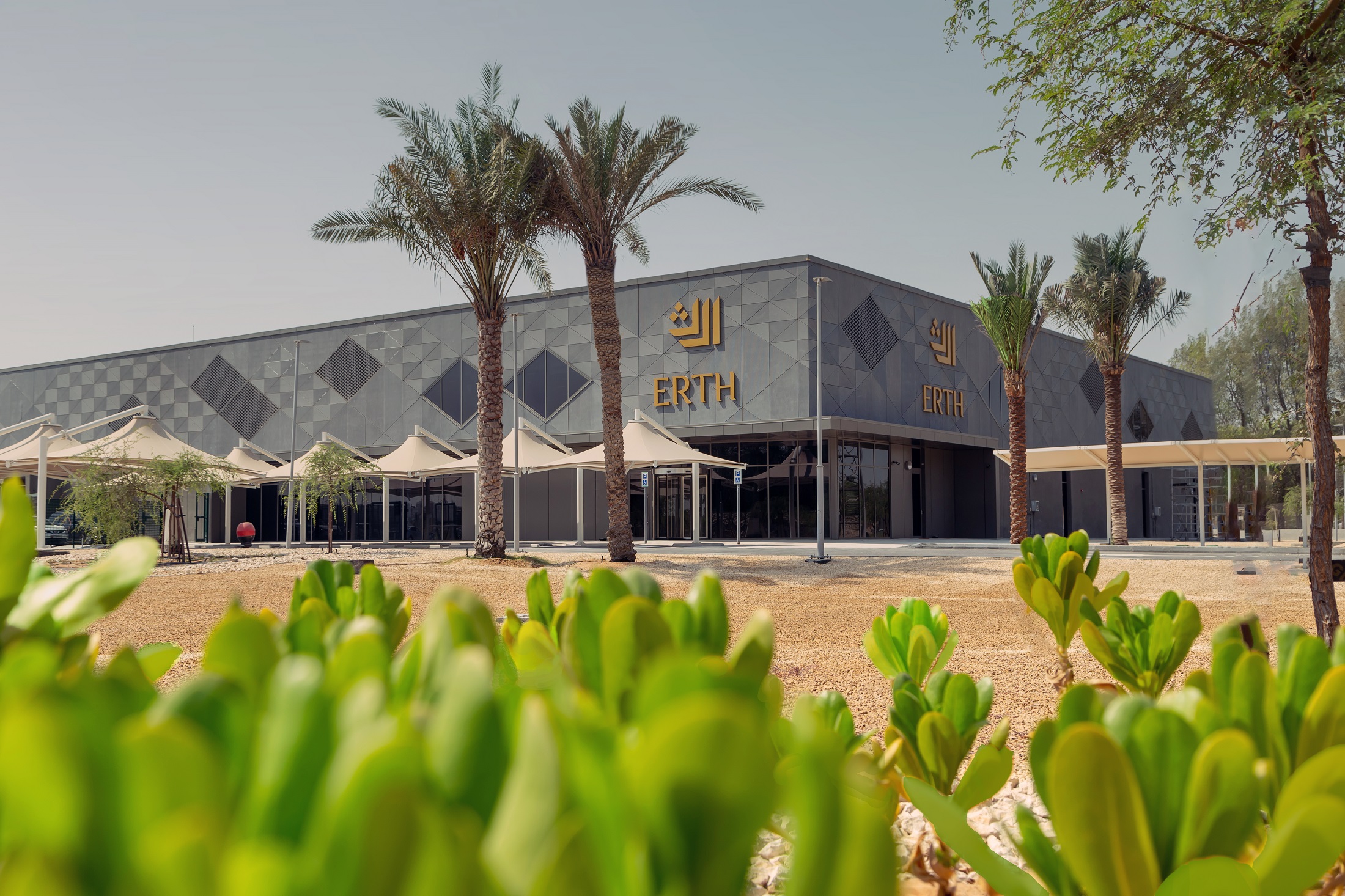 Image for “Erth Hospitality” Implements Food Waste Composting System To Support The UAE’s 2030 Vision