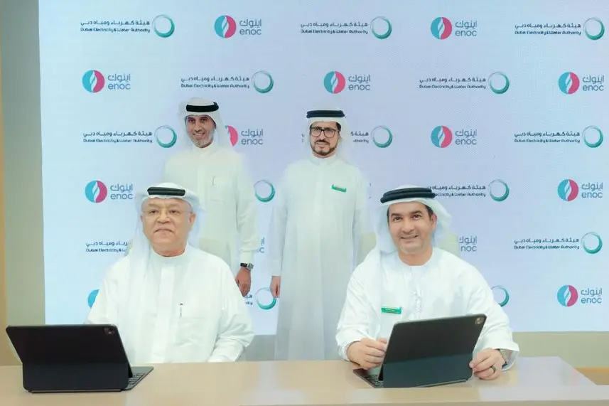 Image for DEWA And ENOC Collaborate To Expand The EV Fast-Chargers Network