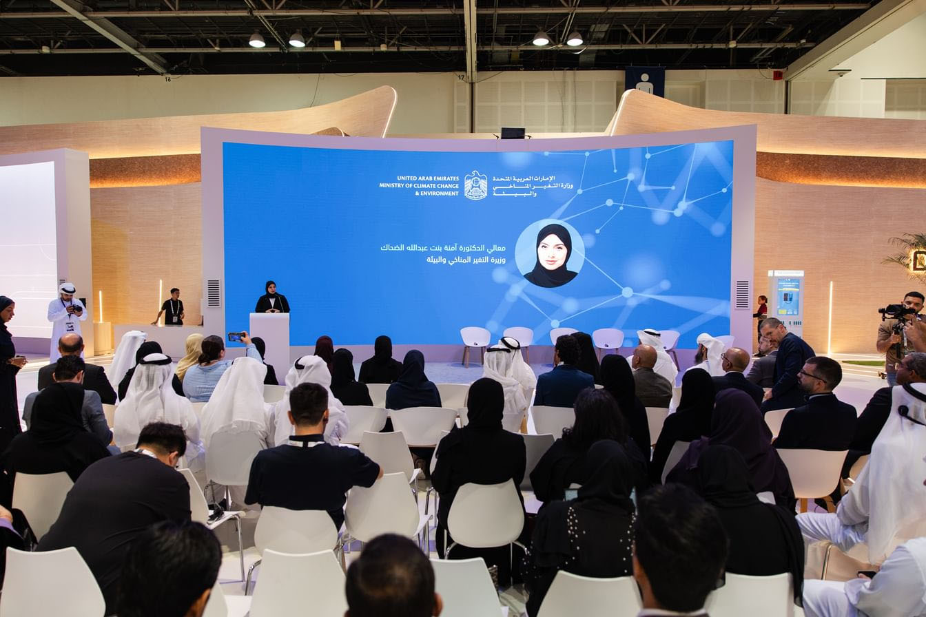 Image for UAE Launches National MRV System To Support UAE’s Net Zero Goals