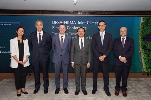 Image for DFSA And HKMA Co-Host Second Joint Climate Finance Conference, Showcasing Opportunities To Accelerate Sustainable Finance Through Collaboration And Innovation
